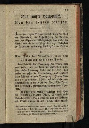 Das fuenfte Hauptstueck: Von den letzten Dingen