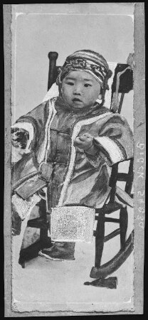 A Chinese Baby