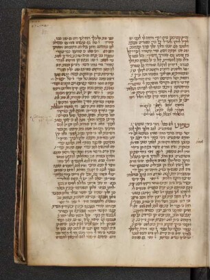Perush Ketuvim, fol. 85-86 : Rut : SUB Hamburg Cod. hebr. 32