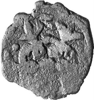 Münze, Pul, 752 - 753 (Hijri)