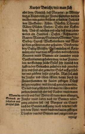 Regiment, wie man sich in Sterbensläuffen ... halten (soll)