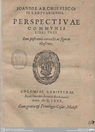 Perspectiva communis