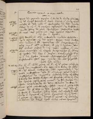 15-17, 19.1.1578, Ioan 2