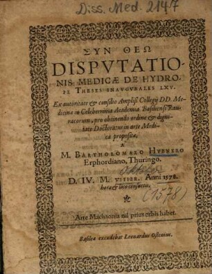 Dispvtationis Medicae De Hydrope Theses Inavgvrales LXV.