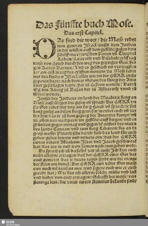 Das fünffte buch Mose