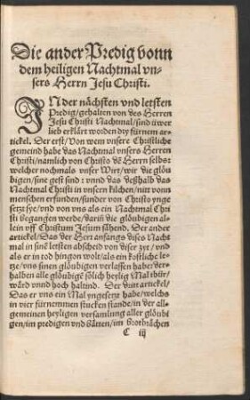 Die ander Predig vonn dem heiligen Nachtmal unsers Herrn Jesu Christi.