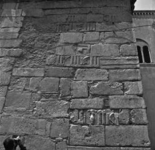 Altar mit einer byzantinischen Ikone