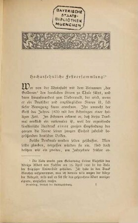 Der Versuch der Reichsgründung durch die Paulskirche in den Jahren 1848 und 1849