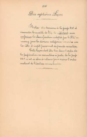 Dix septième lecon