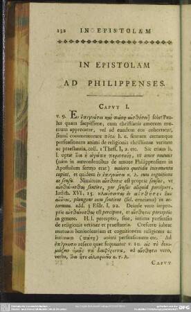 In Epistolam Ad Philippenses