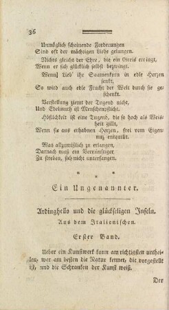 Ein Ungenannter