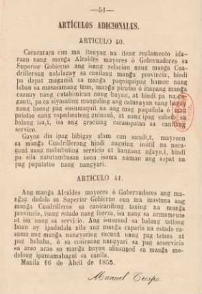Artículos adicionales