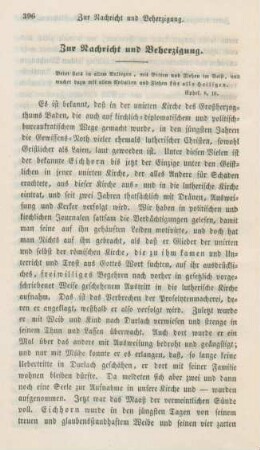 396-398 Zur Nachricht und Beherzigung