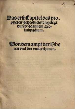 Das erst Capitel des propheten Jeheskiels