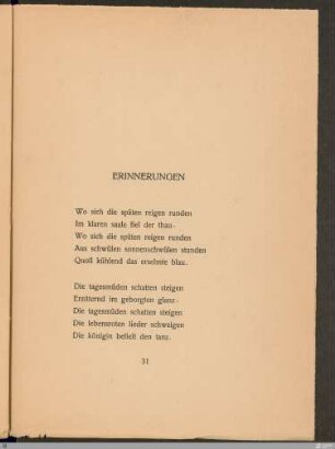 Erinnerungen