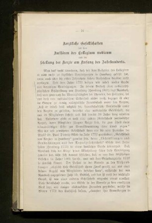 Aerztliche Gesellschaften seit dem Aufhören des Collegium medicum und die Stellung der Aerzte am Anfang des Jahrhunderts