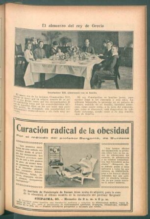 El almuerzo del rey de Grecia