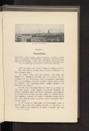 Kapitel 1. Alexandria.
