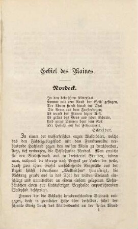 Wanderungen zu den Burgruinen des Fichtelgebirges : eine Schrift für Freunde der Natur und des Alterthums