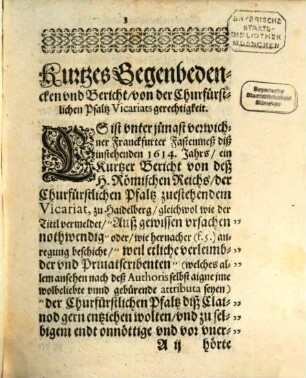 Kurtzes Gegenbedencken vnd Bericht, Von der Churfürstlichen Pfaltz Vicariats gerechtigkeit
