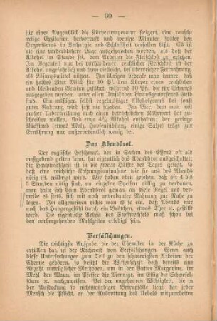 Verfälschungen