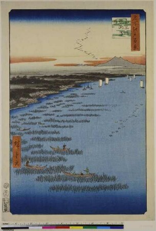 Die Samezu Küste bei Minami-Shinagawa, Blatt 109 aus der Serie: 100 berühmte Ansichten von Edo