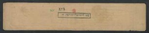 བསྙུང་བར་གནས་པའི་ལོ་རྒྱུས་