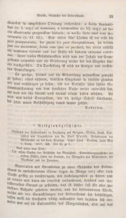 25-37 Religionsgeschichte