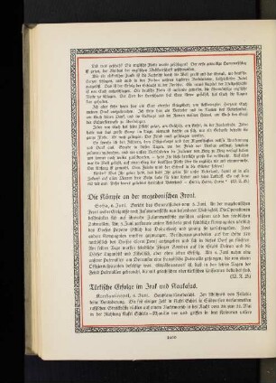 Türkische Erfolge im Irak und Kaukasus.
