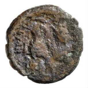 Münze, Halbfollis, 572 / 573
