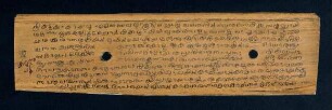 49r, Colophon