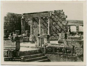 Ruins of Capernaum [Kapernaum, Kafarnaum]