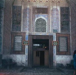 Usbekistan. Buchara. Bolo-Hovuz-Moschee. Eingangsportal