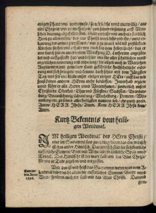 Kurtz Bekentnis vom heiligen Abendmal.