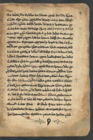 Buchschmuck: f. 70v-71r