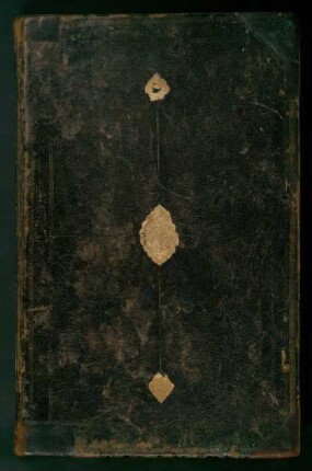 [Osmanisch-Russisches Wörterbuch: zā-yāʾ]