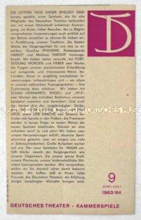 Programmheft zu den aktuellen Kammerspielen des Deutschen Theaters, u.a. mit Pressestimmen zu dem Stück "Hamlet"
