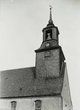 Dorfkirche, Königshain (Kreis Rochlitz ) Königshain (Kreis Rochlitz )