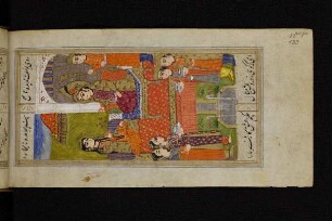 Illustration: Yūsuf (Josef) im Gespräch mit Zulaiḫā