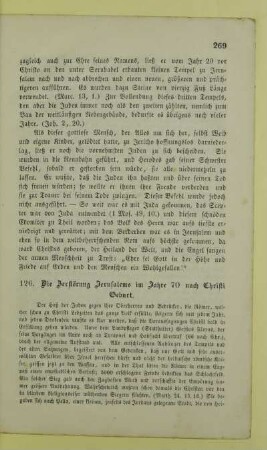 126. Die Zerstörung Jerusalems im Jahre 70 nach Christi Geburt