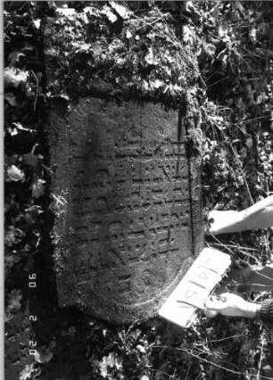 Grabstein 345