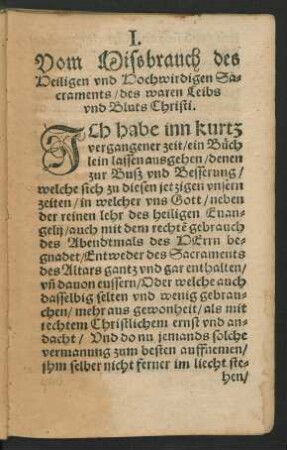 Vom Missbrauch des Heiligen und Hochwirdigen Sacraments/ des waren Leibs und Bluts Christi.
