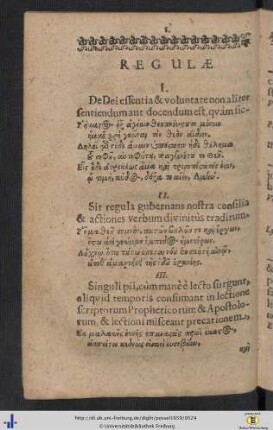Regulae Vitae.