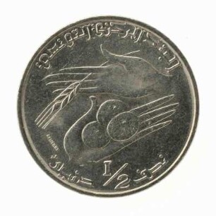 ½ Dinar 1976