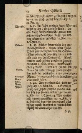 34-39, § 38 - 51