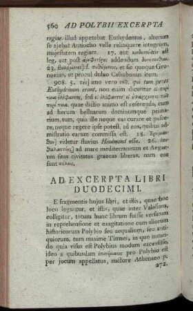 Ad Excerpta Libri Duodecimi.
