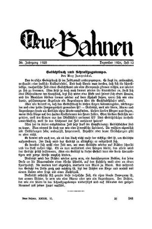 Gedichtbuch und Schnellzugtempo