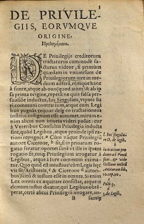 Petri Vanderani I.C. De Privilegiis creditorum Commentarius : Ad Ioachimum Hopperum I.C. supplicum libellorum in Regia Curia Magistrum