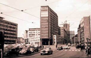 Hamburg: Axel Springer-Verlagshaus