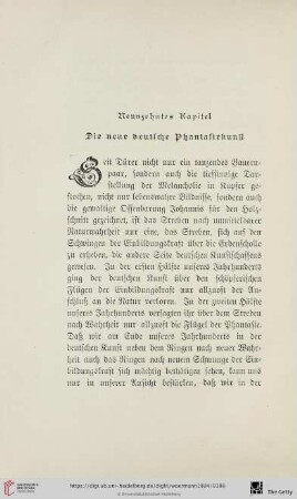 Neunzehntes Kapitel